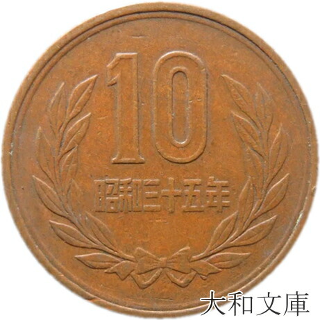 10-s35-1.jpg