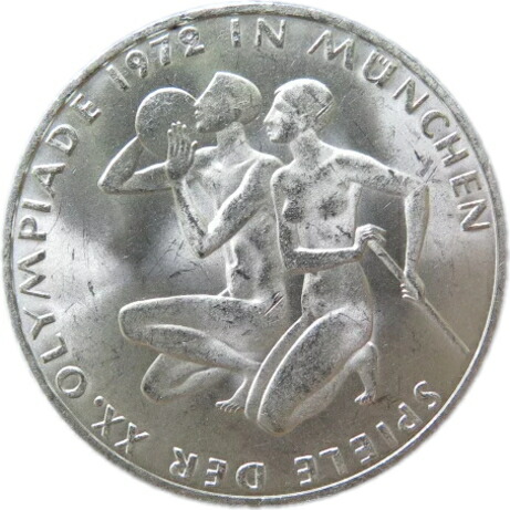楽天市場】【メキシコ】 メキシコオリンピック 25ペソ銀貨 1968