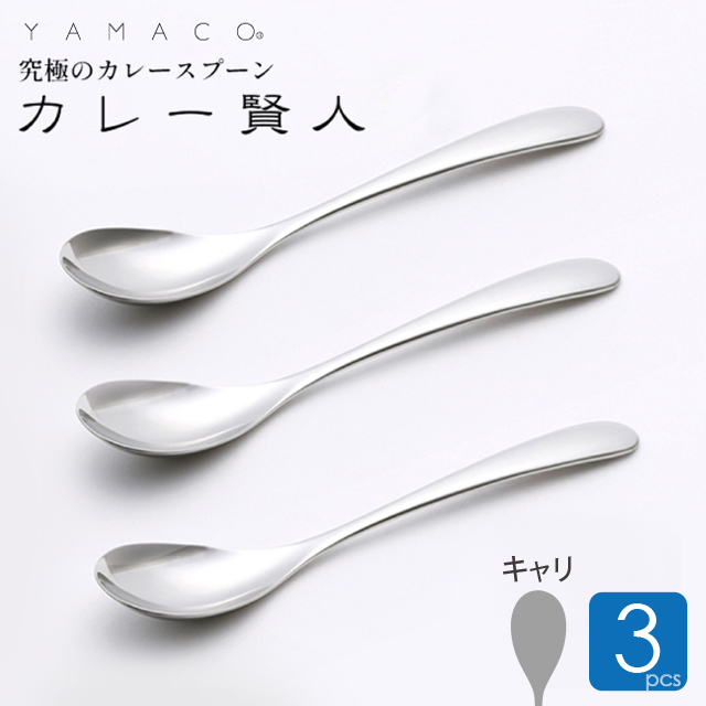 スーパーセール 目玉商品 ck-11c-3.jpg 工芸品
