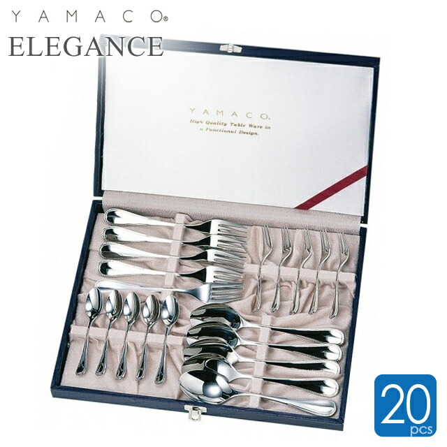 楽天市場】ティースプーン ケーキフォーク セット エブリー 10本