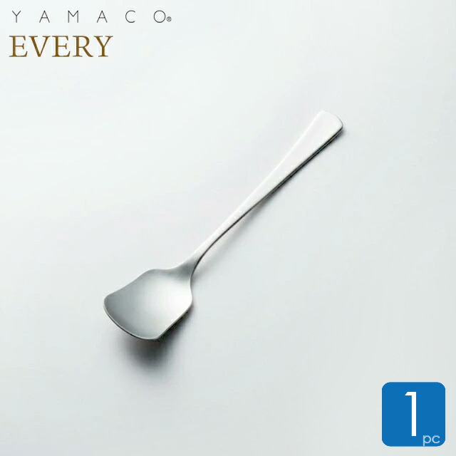 楽天市場】フィッシュソーススプーン フローラ プチギフト 山崎金属