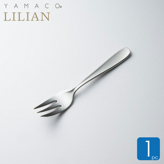 楽天市場】チーズフォンデュ フォーク 5本セット ナポリ おつまみ