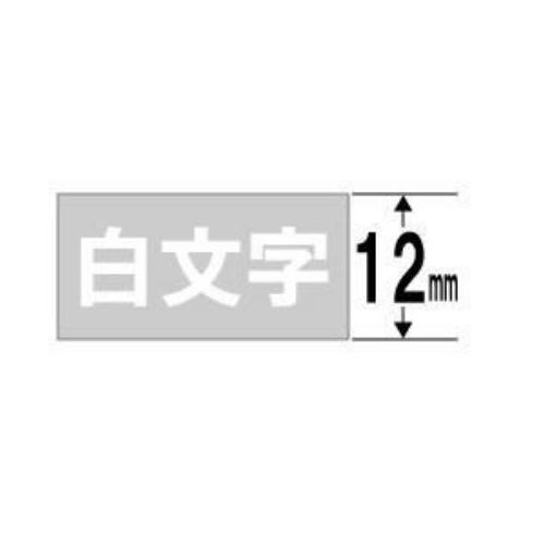 楽天市場 ブラザー Tze 121 ラベルライターピータッチ用 ラミネートテープ 透明テープ 黒文字 幅9mm 長さ8m ヤマダ電機 楽天市場店