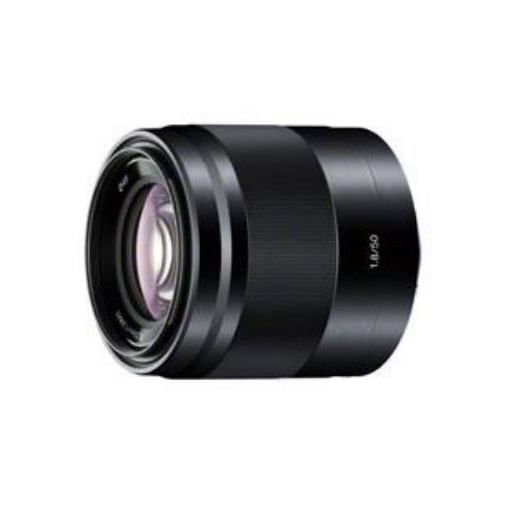 高い品質 楽天市場 交換用レンズ E 50mm F1 8 Oss ヤマダ電機 楽天市場店 送料無料 Indoasianacademy Com