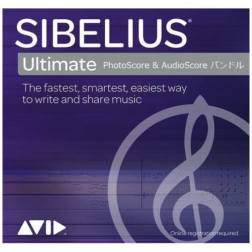 無料長期保証 楽天市場 フロンティアファクトリー Sibelius Ultimate Photoscore Audioscore バンドル Btsbpah121 ヤマダ電機 楽天市場店 海外最新 Tadawul Ly