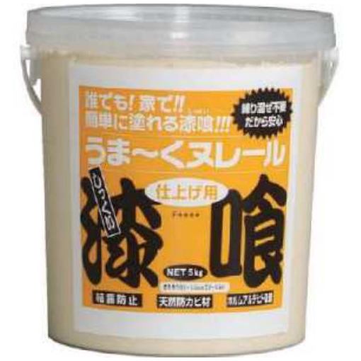 日本漆喰 うま くヌ軌道 靴墨恋びと Barlo Com Br