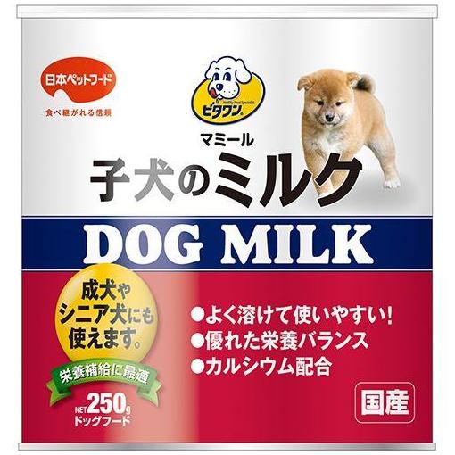 楽天市場 日本ペットフード ビタワン マミール 子犬のミルク 250g ヤマダ電機 楽天市場店