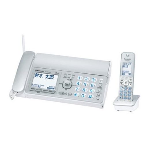 楽天市場 パナソニック Kx Pz310dl S デジタルコードレス普通紙ファクス 子機1台付き シルバー ファックス Fax ヤマダ電機 楽天市場店 楽天市場 パナソニック Kx Pz310dl S デジタルコードレス普通紙ファクス 子機1台付き シルバー ファックス Fax ヤマダ電機 楽天市場店