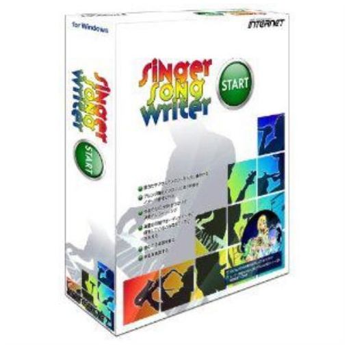 インターネット Singer Song Writer Start For Windows Sswst10w Umu Ac Ug