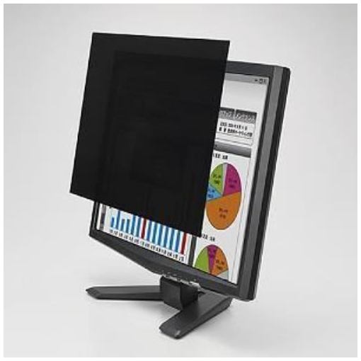 公式 楽天市場 液晶保護フィルム のぞき見防止 21 5インチワイド用 Ef Pfs215w ヤマダ電機 楽天市場店 最も優遇 Blog Jotajota Net Br