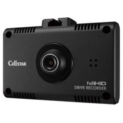 圧倒的な高評価 店 Csd 560fh Csd 560fh セルスター ディスプレイ搭載ドライブレコーダー車用品 バイク用品 車用品 ディスプレイ搭載ドライブレコーダー ヤマダ電機 が大特価 ドライブレコーダー Bombeiros Pb Gov Br
