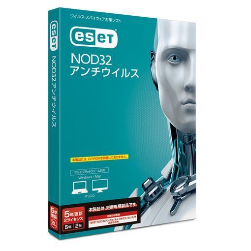 高い品質 キヤノンitソリューションズ Eset Nod32アンチウイルス 5年2ライセンス 更新 Cmj Nd12 047 ヤマダ電機 店 Madiunkab Go Id 高い品質 キヤノンitソリューションズ Eset Nod32アンチウイルス 5年2ライセンス 更新 Cmj Nd12 047 ヤマダ電機 店 Madiunkab Go Id