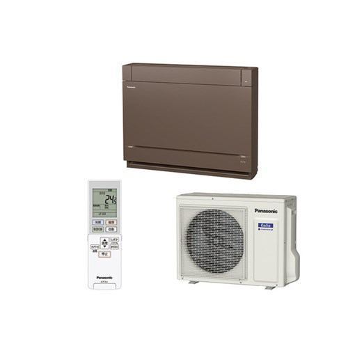 50 Off 楽天市場 標準工事費込 無料長期保証 パナソニック Cs 409cy2 T 床置きエアコン 14畳用 ブラウン ヤマダ電機 楽天市場店 新しい到着 Prcs Org Pk