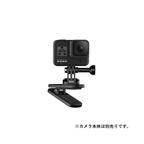 GoPro 超特価 ATCLP-001 スイベルクリップ マグネット付き 当店限定販売