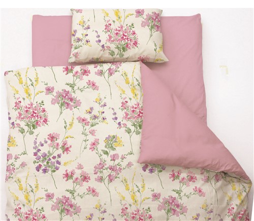 楽天市場】大塚家具 掛布団カバー Jローザ ベージュ S [シングル