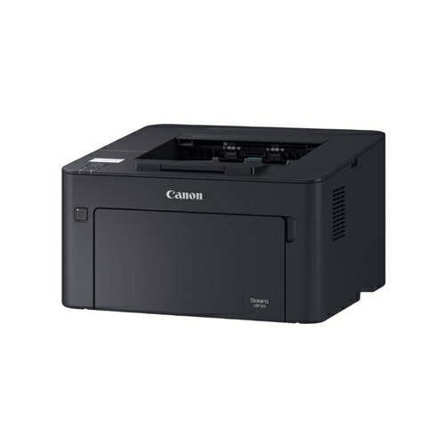激安の 楽天市場 キヤノン Lbp161 モノクロレーザープリンター Satera ヤマダ電機 楽天市場店 高知インター店 Impactually Se