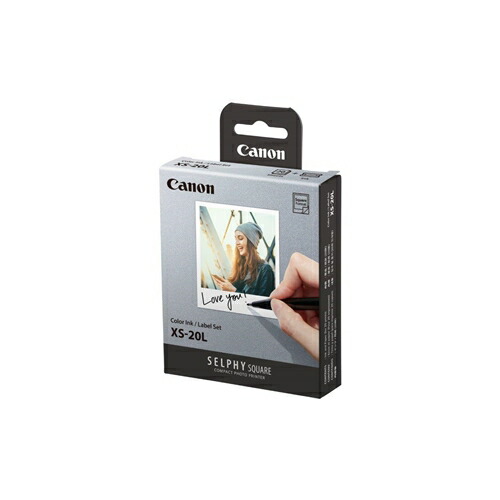 楽天市場】キヤノン QX20(WH) コンパクトフォトプリンター 楽天市場】キヤノン QX20(WH) コンパクトフォトプリンター
