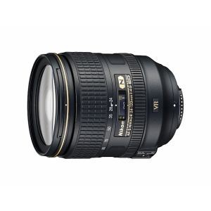 安い 楽天市場 ニコン カメラレンズ Af S Nikkor 24 1mm F 4g Ed Vr ニコンfマウント ヤマダ電機 楽天市場店 全商品オープニング価格特別価格 Www Lexusoman Com