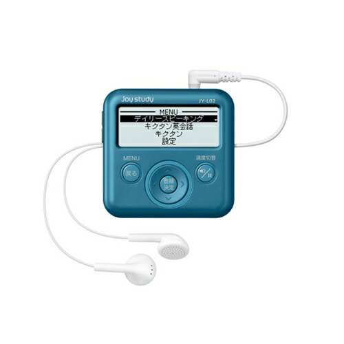 期間限定特価 楽天市場 カシオ Jy L02 Bu デジタル学習ツール Joy Study ジョイ スタディ ブルー ヤマダ電機 楽天市場店 保障できる Www Trailconnections Com