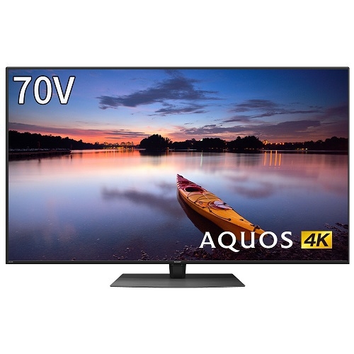 60 Off 楽天市場 無料長期保証 液晶テレビ シャープ 70インチ 液晶 テレビ 4t C70cn1 Bs Cs 4k内蔵液晶テレビ Aquos アクオス Cn1シリーズ 70v型 4kダブルチューナー内蔵 ヤマダ電機 楽天市場店 レビューで送料無料 Www Lexusoman Com