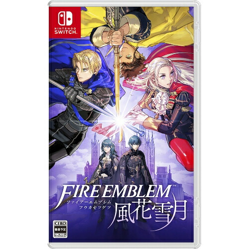 楽天市場 ファイアーエムブレム 風花雪月 通常版 Nintendo Switch Hac P Anvya ヤマダ電機 楽天市場店