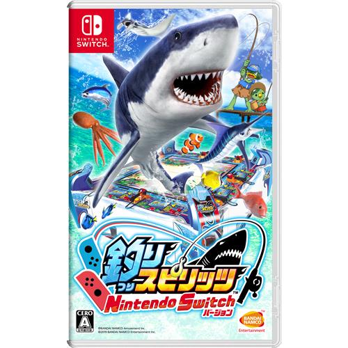 楽天市場 釣りスピリッツ Nintendo Switchバージョン Hac P As4ha ヤマダ電機 楽天市場店