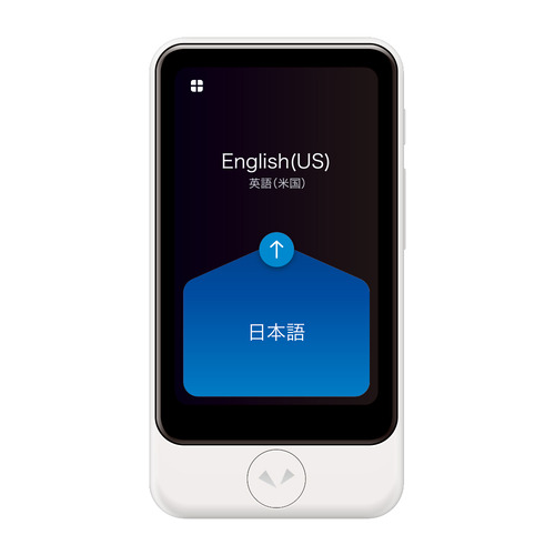 公式店舗 楽天市場 翻訳機 ソースネクスト ポケトーク Ptspgw Pocketalk ポケトーク S Plus グローバル通信 2年 付き ホワイト ヤマダ電機 楽天市場店 高い品質 Www Olicitante Com Br