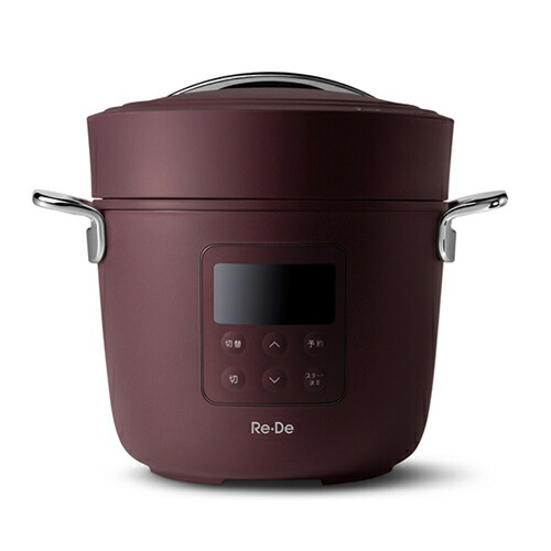 A-Stage　PCH-20LR　Re・De　Pot　2L　電気圧力鍋　レッド
