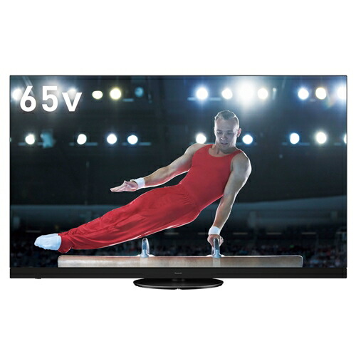 楽天市場 無料長期保証 パナソニック Th 65hz1800 4k有機elテレビ Viera ビエラ 4kダブルチューナー内蔵 65v型 ヤマダ電機 楽天市場店