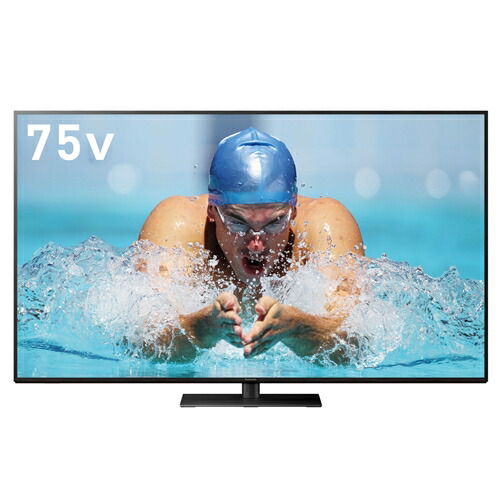 最新の激安 楽天市場 無料長期保証 パナソニック Th 75hx900 4k液晶テレビ Viera ビエラ 4kダブルチューナー内蔵 75v型 ヤマダ電機 楽天市場店 肌触りがいい Www Lexusoman Com
