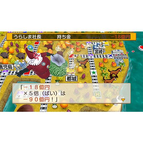 桃太郎電鉄 〜昭和 平成 令和も定番！〜 Nintendo Switch HAC-P-ATKTA