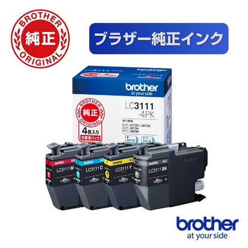 Brother LC412XL 4色セット インクカートリッジ　純正 Amazon.co.jp: LCL LC412XL 4色セット 互換インクカートリッジ