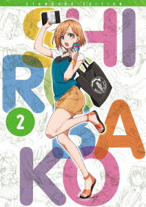 代引き人気 その他 Blu Ray Blu R Shirobako Box エディション スタンダード 2 Valentinocoaching Com