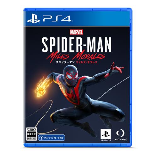 楽天市場 Marvel S Spider Man Miles Morales Ps4 Pcjs ヤマダ電機 楽天市場店