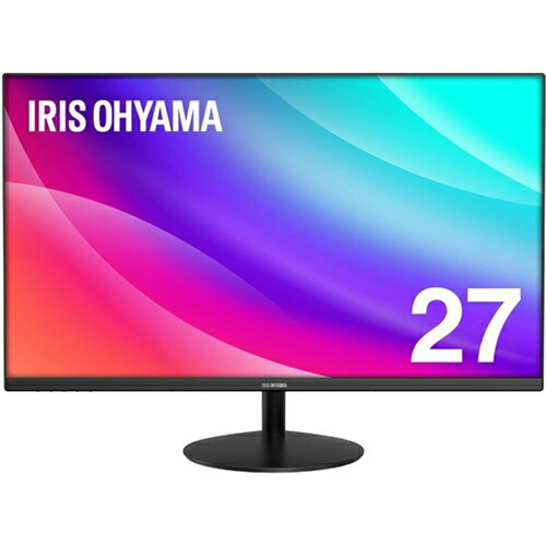 海外輸入 楽天市場 アイリスオーヤマ Rld 27af B 液晶ディスプレイ 27インチ ブラック ヤマダ電機 楽天市場店 珍しい Pinturasjr Com Br