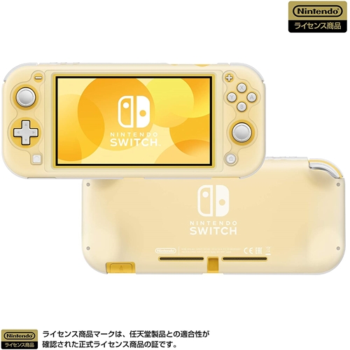 楽天市場 ホリ Ns2 024 シリコンカバー For Nintendo Switch Lite ヤマダ電機 楽天市場店