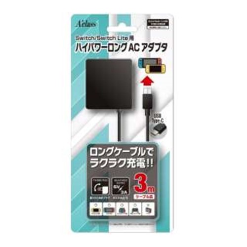 楽天市場】ゲームテック Nintendo Switch用USBケーブル 「USB
