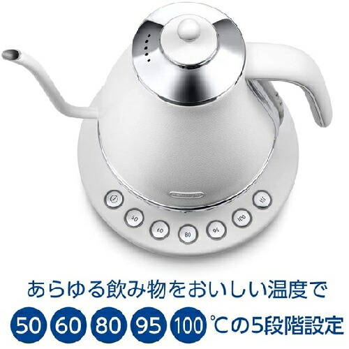 デロンギ KBOE1230JW 温度調節電気ケトル アイコナ 1000ml 白