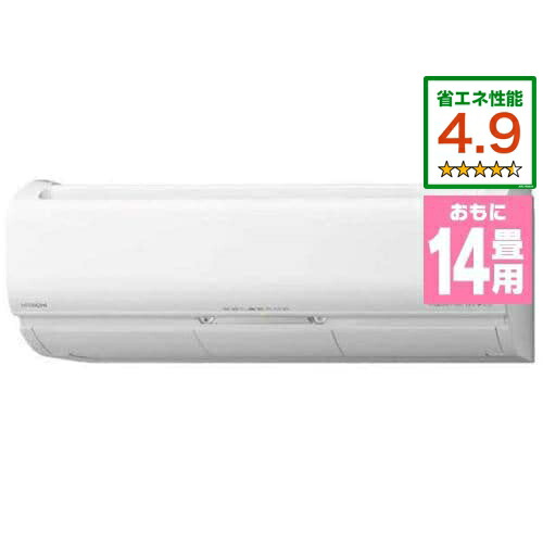 得価国産 YAMADASELECT(ヤマダセレクト) PAY マーケット - ヤマダ電機 ...