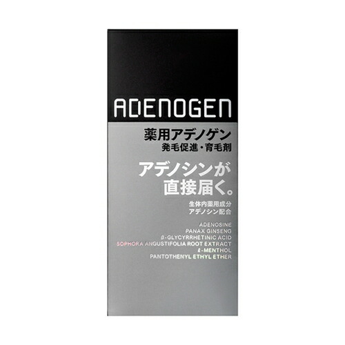 資生堂（SHISEIDO） アデノゲン 薬用アデノゲンEX (150mL) 【医薬部外品】