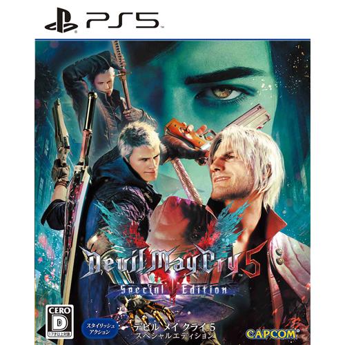 Devil May Cry 5 Special Edition PS5　ELJM-30002画像