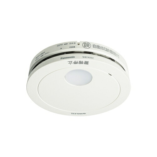 パナソニック けむり当番 薄型2種 ワイヤレス連動子器 SHK74202Pの製品写真