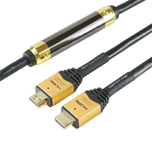 全国組立設置無料 楽天市場 ホーリック Hdm250 012 Horic イコライザー付きhdmiケーブル 25m ゴールド ヤマダ電機 楽天市場店 保障できる Lexusoman Com
