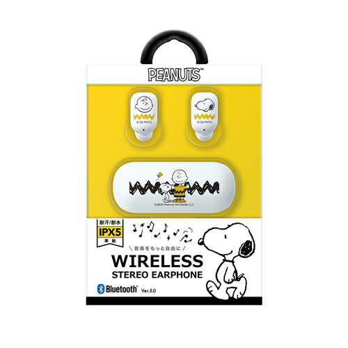 アークス Sna Bluetooth R 5 0搭載 トゥルーワイヤレス ステレオイヤホン スヌーピー チャーリー ブラウン Csecully Fr