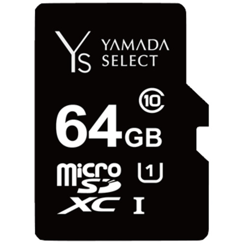 楽天市場 Yamadaselect ヤマダセレクト Ymr32gc10h1 Microsdカード 32gb ヤマダ電機 楽天市場店