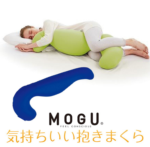 楽天市場】MOGU モグ プレミアム気持ちいい抱きまくら 本体(カバー付き