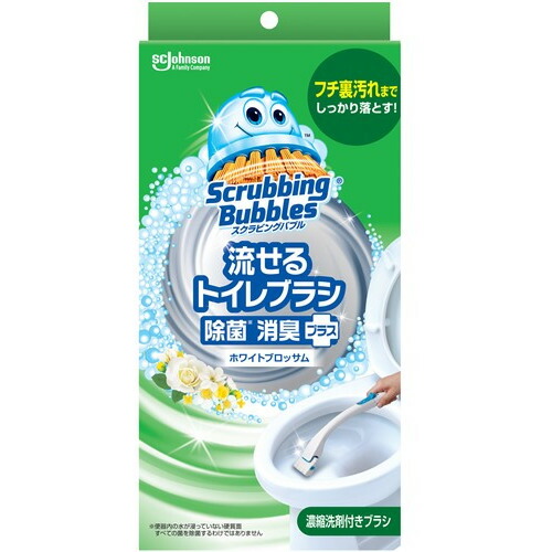 ジョンソン　スクラビングバブル　流せるトイレブラシ　除菌消臭プラス　ホワイトブロッサム　本体＋替えブラシ4個