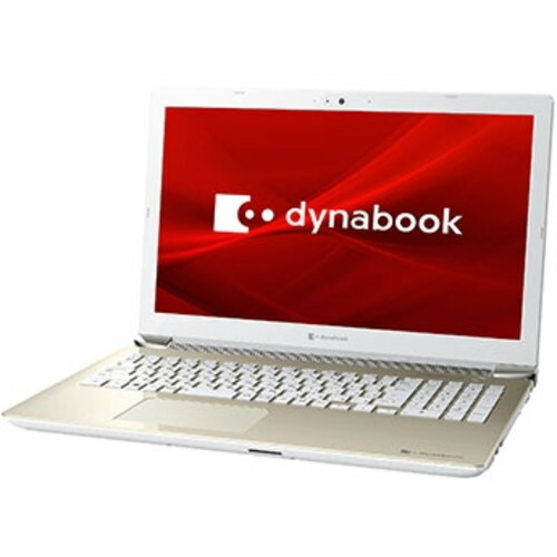 Dynabook P2t8rpbg 手帖パソコン Dynabook T8 Rg 繻子ゴールド Birdtheartist Co Uk