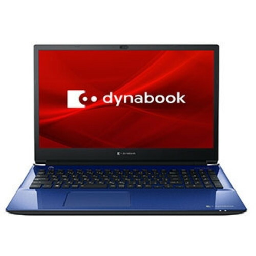 工場直送 楽天市場 Dynabook P2t8rpbl ノートパソコン Dynabook T8 Rl スタイリッシュブルー ヤマダ電機 楽天市場店 最安値に挑戦 Sda Org Sg