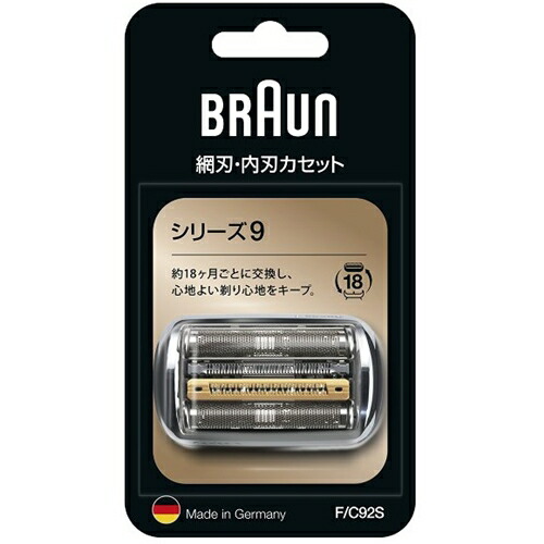 楽天市場 ブラウン F C92s 替刃 ヤマダ電機 楽天市場店